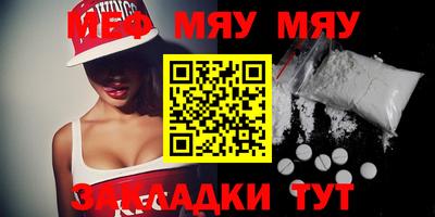 марки lsd Тула