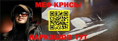 экстази Туймазы