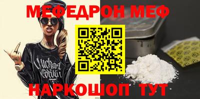 экстази Туймазы