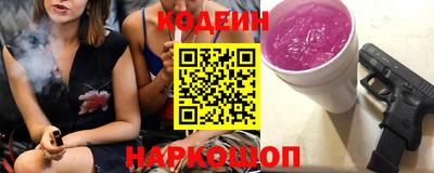 марки lsd Тула