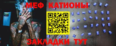 синтетический гашиш Тулун