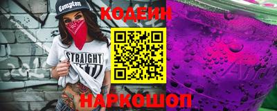 синтетический гашиш Тулун