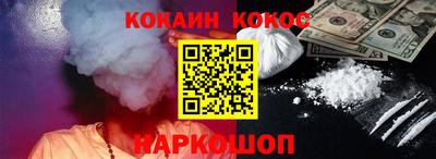экстази Туймазы