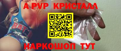 марки lsd Тула