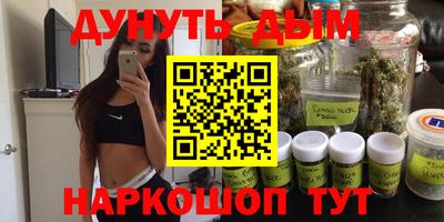 экстази Туймазы