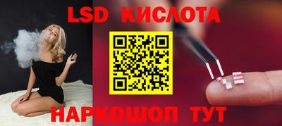 экстази Туймазы