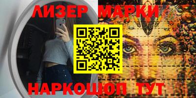 экстази Туймазы