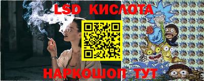 синтетический гашиш Тулун