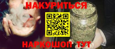 марки lsd Тула
