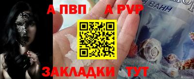 экстази Туймазы