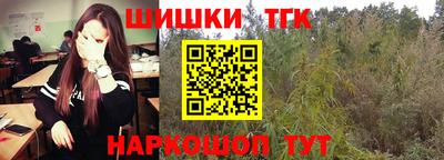 марки lsd Тула