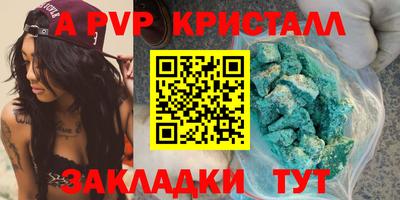 марки lsd Тула