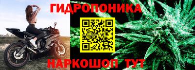 марки lsd Тула