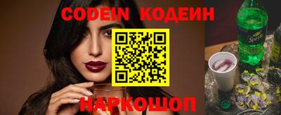 экстази Туймазы