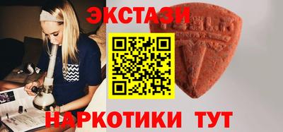 марки lsd Тула