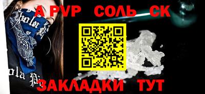 экстази Туймазы