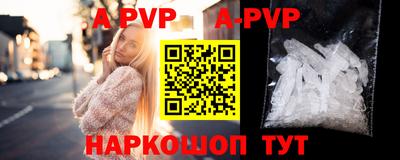 экстази Туймазы
