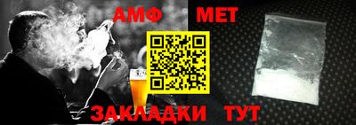 экстази Туймазы