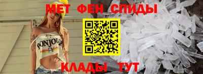 марки lsd Тула