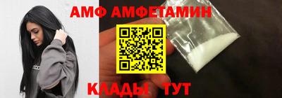 синтетический гашиш Тулун