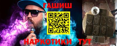 экстази Туймазы