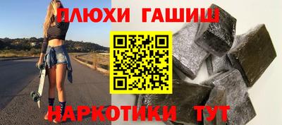 экстази Туймазы