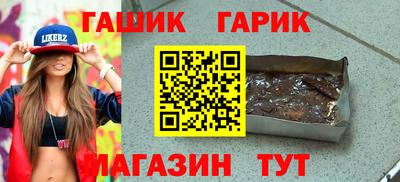 экстази Туймазы