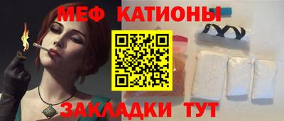 марки lsd Тула