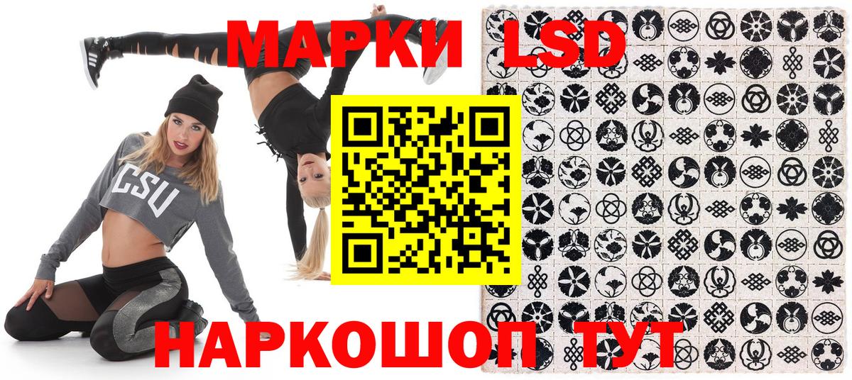 КОКАИН Новосибирск