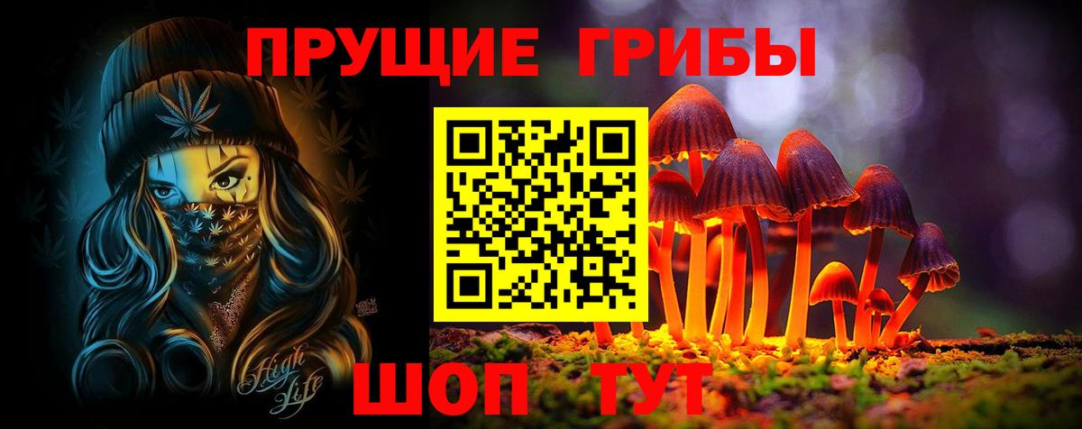 Codein  Новосибирск  Лсд 25  Мефедрон кристаллы  Вход с VPN  Гашиш  МДМА  COCAIN  МАРИХУАНА  ТГК 